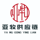 亚牧供应链 - 星辰财务供应链打通吉客云RPA