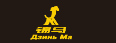 锦马外贸 - 星空外贸供应链，打通物流
